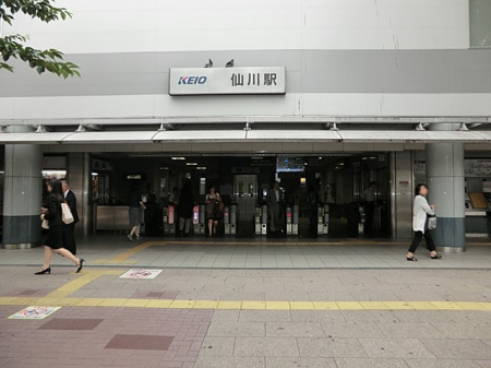 ���ӊ� �w 800m �������u���v�w