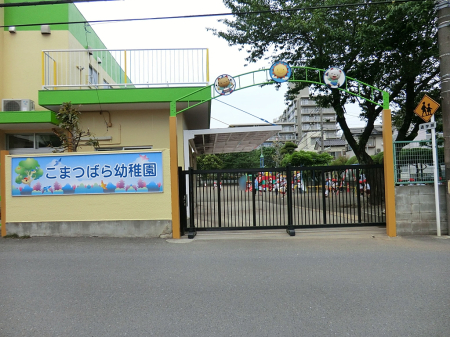 ���ӊ� �c�t���E�ۈ牀 180m �������c�t��