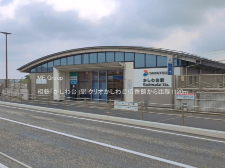 ���ӊ� �w 1120m ���S�u�������v�w