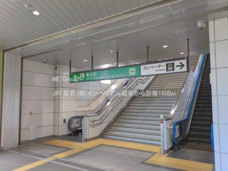 ���ӊ� �w 1500m JR�u�e���v�w