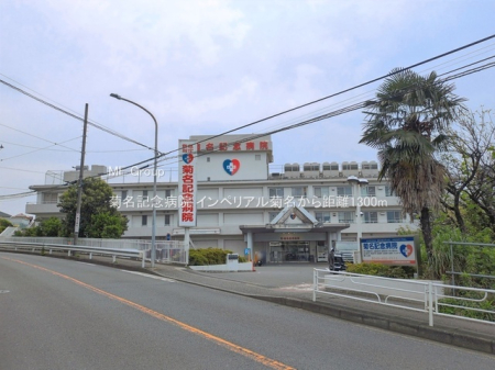 ���ӊ� �a�@ 1300m �e���L�O�a�@