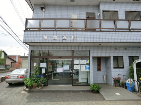 ���ӊ� �a�@ 500m �_����@
