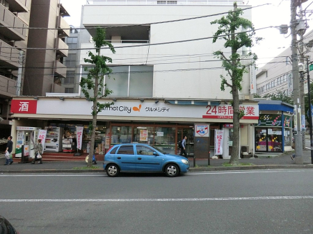 ���ӊ� �X�[�p�[ 1300m �O�����V�e�B���l�����u�X