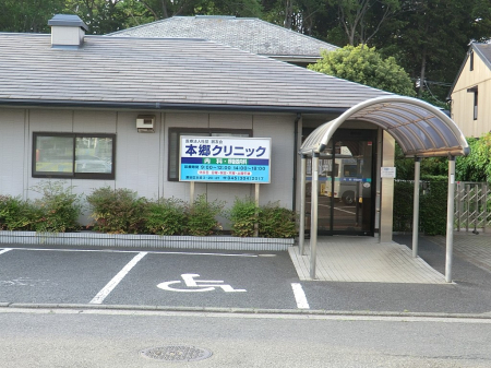 ���ӊ� �a�@ 1600m �{���N���j�b�N