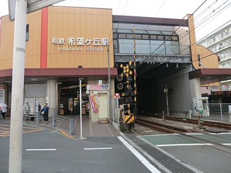 ���ӊ� �w 960m ���͓S���u��]�P�u�v�w