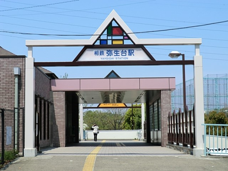 ���ӊ� �w 1520m ���͓S���u�퐶��v�w