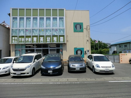 ���ӊ� �c�t���E�ۈ牀 600m ��p�c�t��