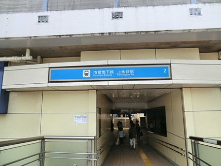 ���ӊ� ���̑����ʐ^ 1840m �u���[���C���u��i�J�v�w