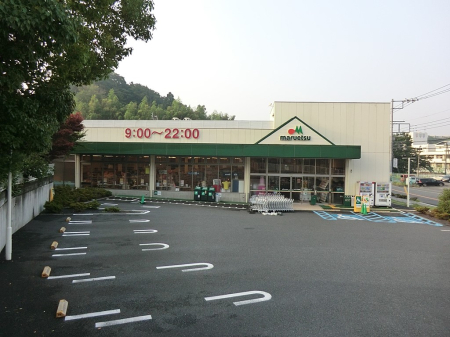 ���ӊ� �X�[�p�[ 1700m �}���G�c�˒˕����X
