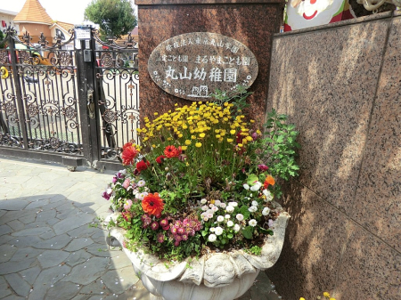���ӊ� �c�t���E�ۈ牀 700m �ێR�c�t��