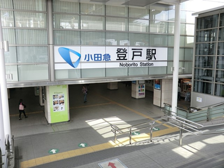 ���ӊ� �w 1040m ���c�}���c�����u�o�ˁv