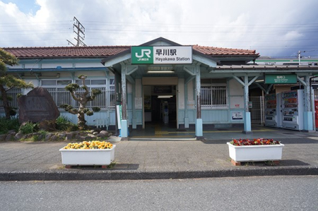 ���ӊ� �w 5500m JR���C���{���u����v�w