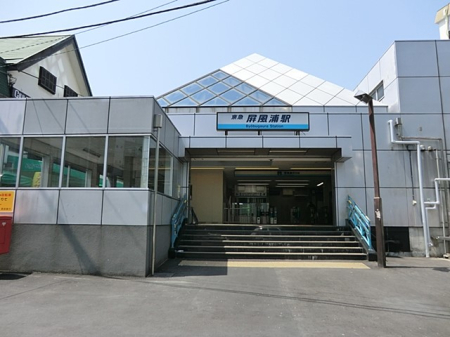���ӊ� �w 640m ���l�}�s�d�S�u�����Y�v�w