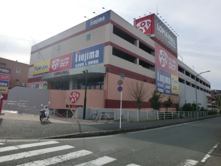 ���ӊ� �X�[�p�[ 400m ���s�A�`���X