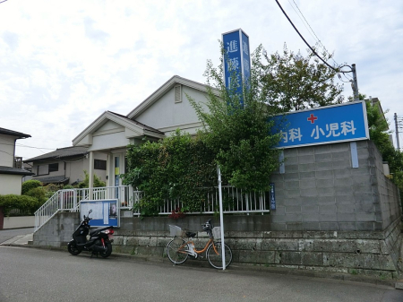 ���ӊ� �a�@ 950m �i����@