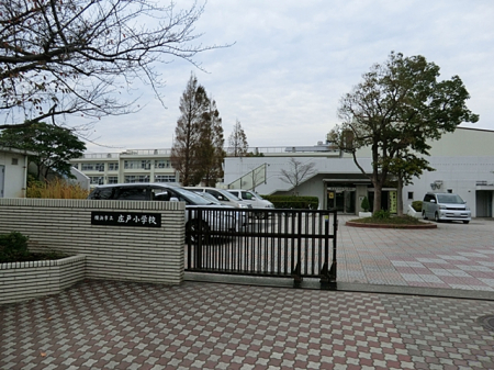 ���ӊ� ���w�Z 210m ���l�s�����ˏ��w�Z