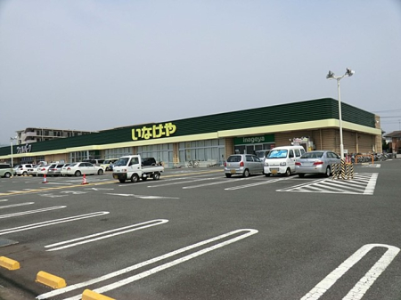 ���ӊ� �X�[�p�[ 600m ���Ȃ�����؎O�c�X