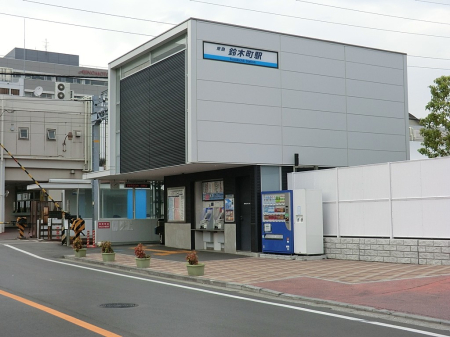 ���ӊ� �w 1040m ���l�}�s��t���u��ؒ��v�w