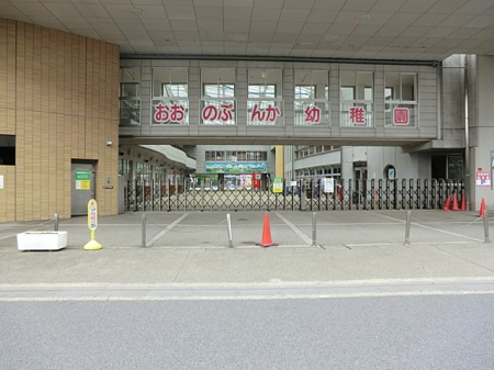 ���ӊ� �c�t���E�ۈ牀 350m ��앶���c�t��