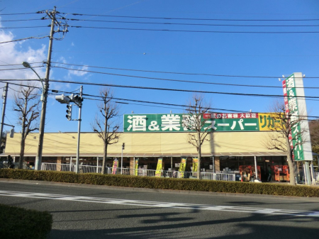 ���ӊ� �X�[�p�[ 170m �Ɩ��X�[�p�[���J�[�L���O���c�}�t�X