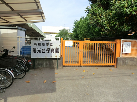 ���ӊ� �c�t���E�ۈ牀 1000m ���͌��s���z����ۈ牀