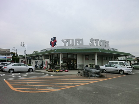 ���ӊ� �X�[�p�[ 1300m ���X�g�A��艤�T���X