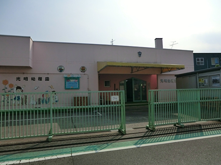���ӊ� �c�t���E�ۈ牀 1800m �����c�t��