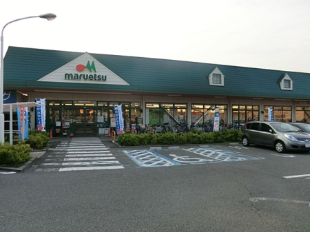 ���ӊ� �X�[�p�[ 1200m �}���G�c��������X