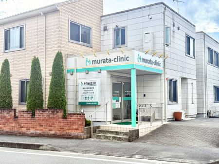 ���ӊ� �a�@ 1100m ��Ö@�l�Вc ���c��@