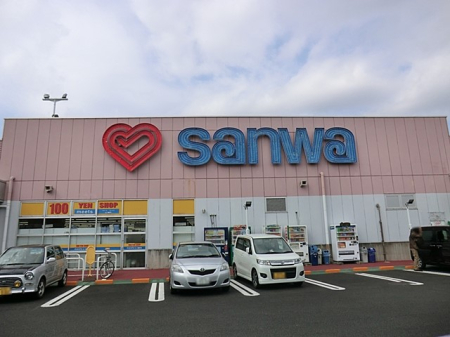 ���ӊ� �X�[�p�[ 350m �X�[�p�[�O�a�����X