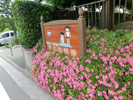 ���ӊ� �c�t���E�ۈ牀 600m �`�k�c�t��