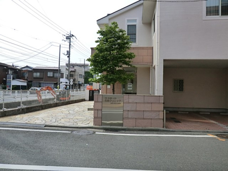 ���ӊ� �a�@ 200m �Γc�N���j�b�N