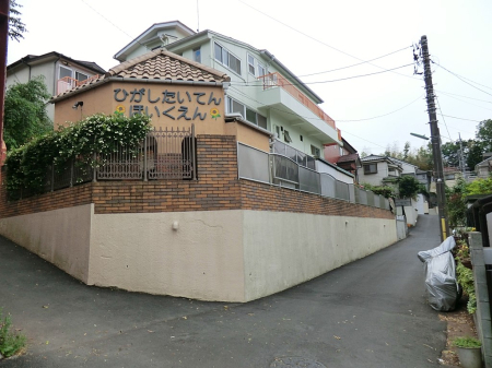 ���ӊ� �c�t���E�ۈ牀 300m �������Ă�ۈ牀