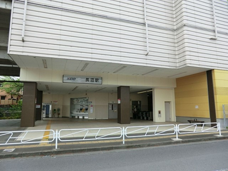 ���ӊ� �w 1100m �����w