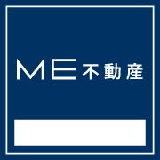 ME不動産